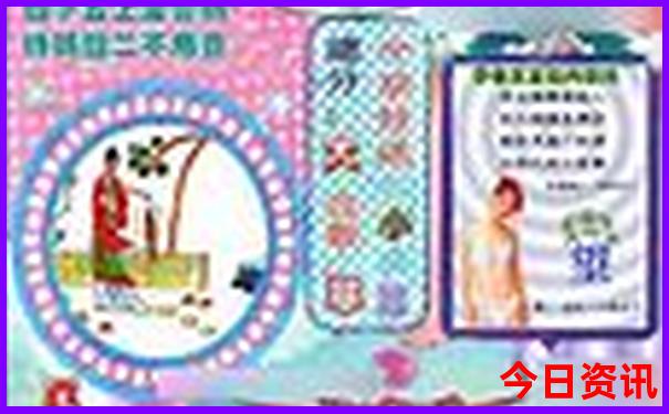 中国电商平台排行榜前十名